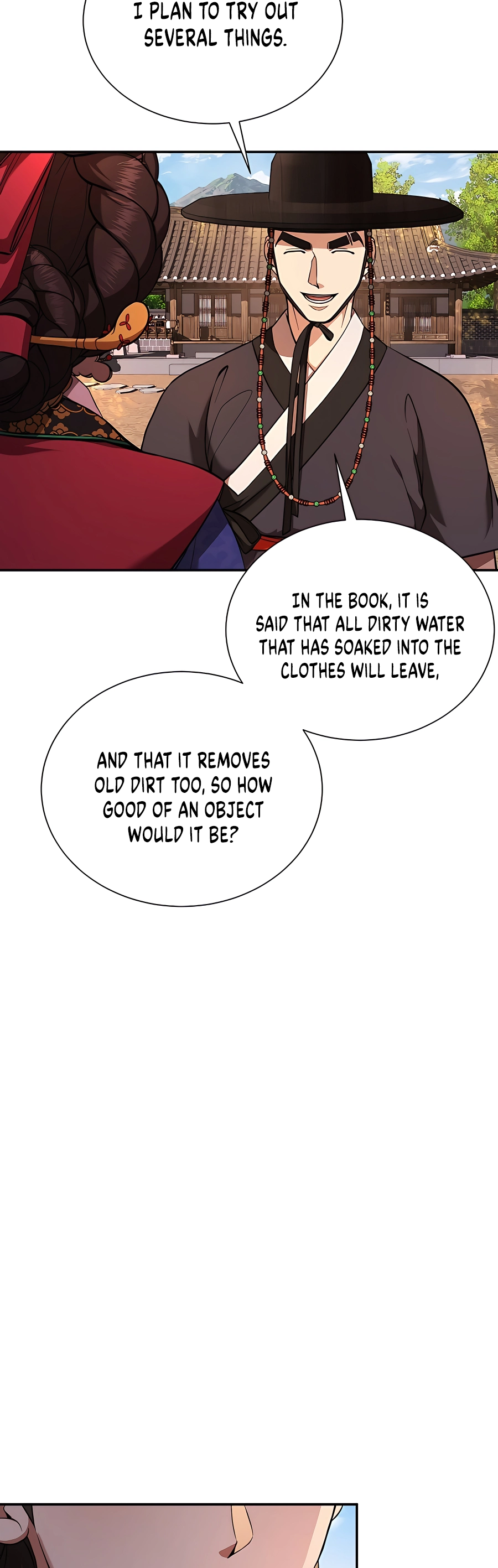 Muscle Joseon Vol. 1 Ch. 3 第11页