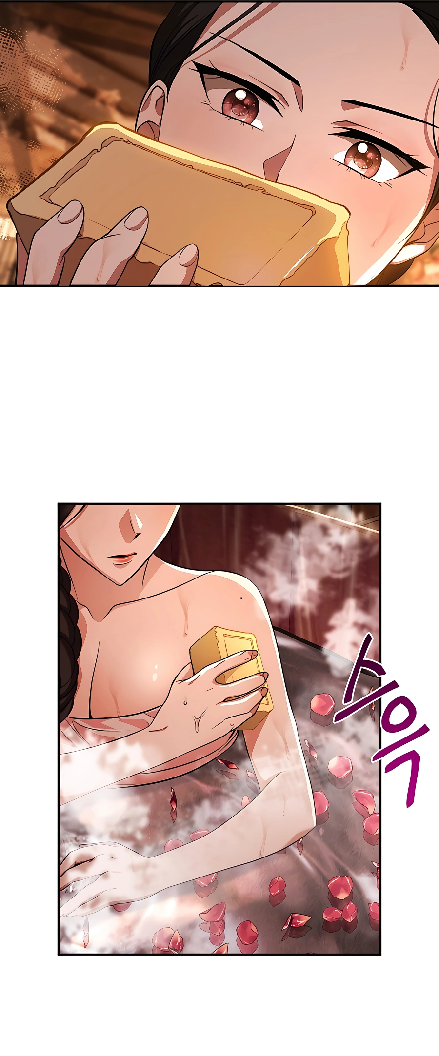 Muscle Joseon Vol. 1 Ch. 3 第57页