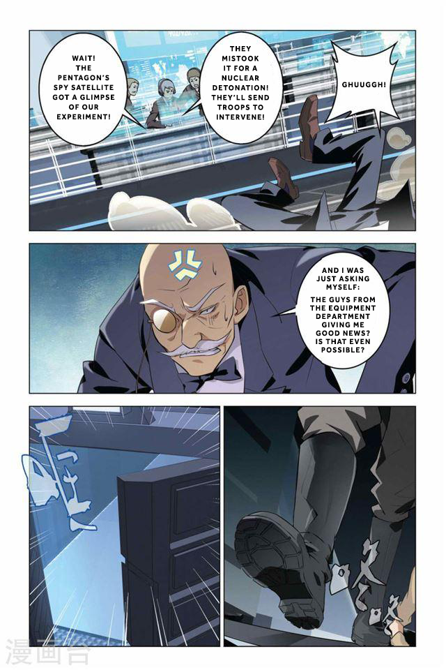 Lóng zú 2 Cassell's Calling 第18页