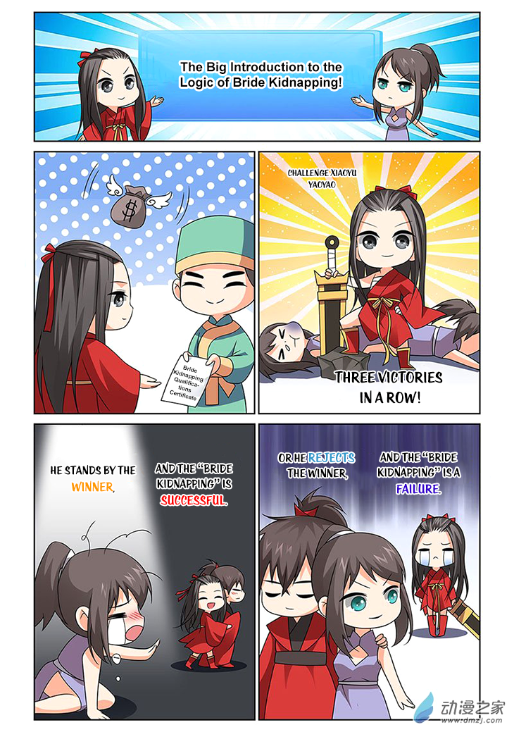 Just One Smile is Very Alluring Ch. 3 第6页