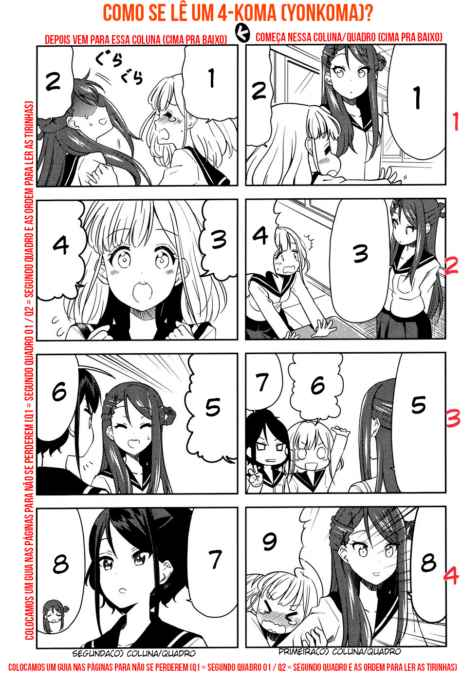 K-ON! Shuffle Capítulo 01 第2页