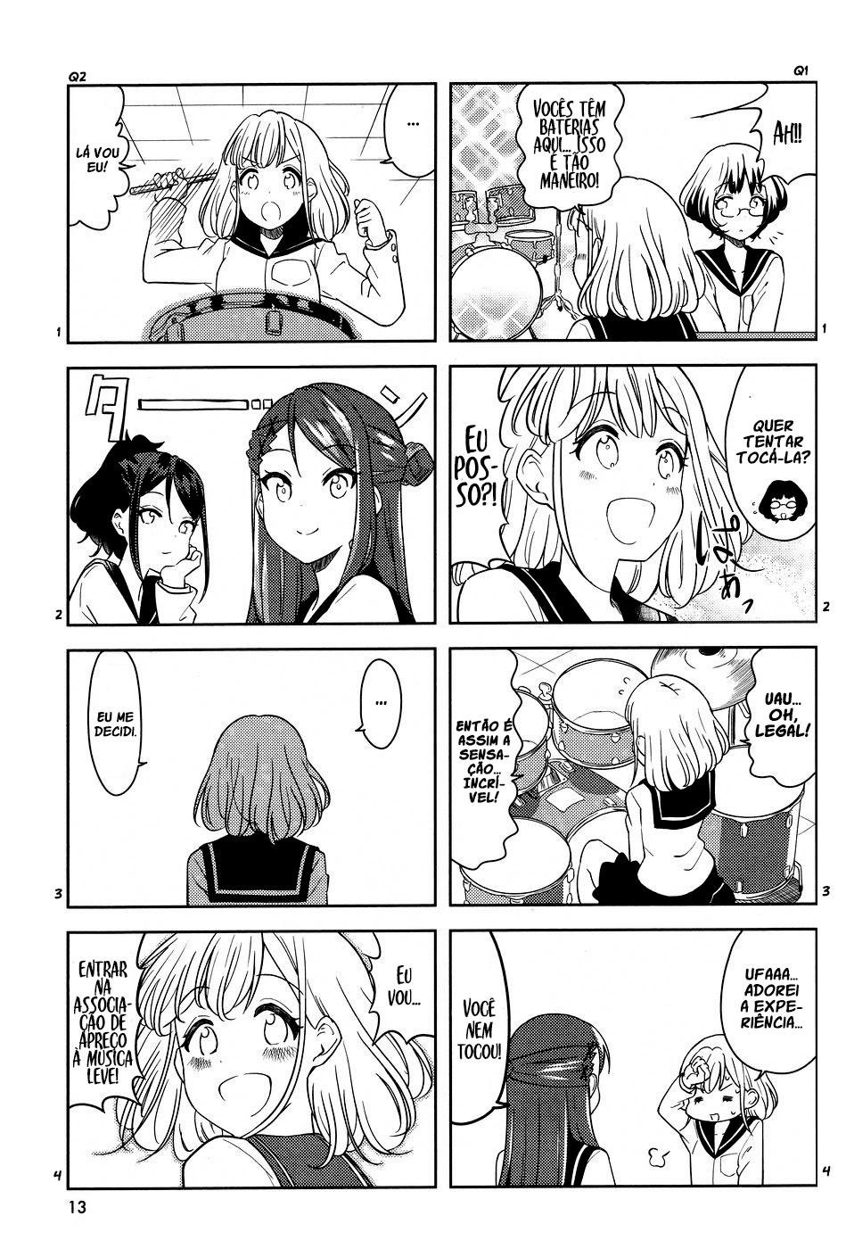 K-ON! Shuffle Capítulo 01 第12页