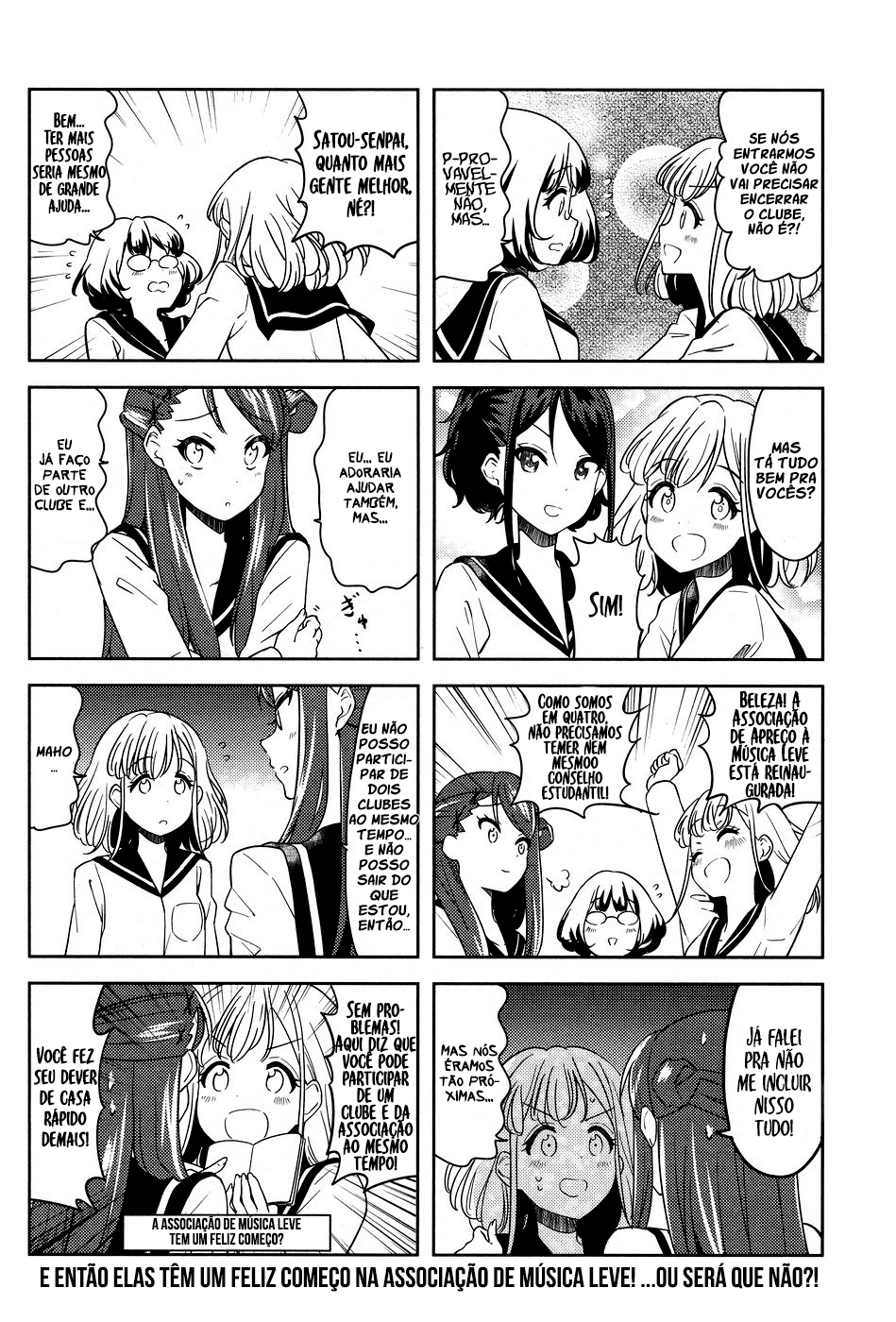 K-ON! Shuffle Capítulo 01 第13页