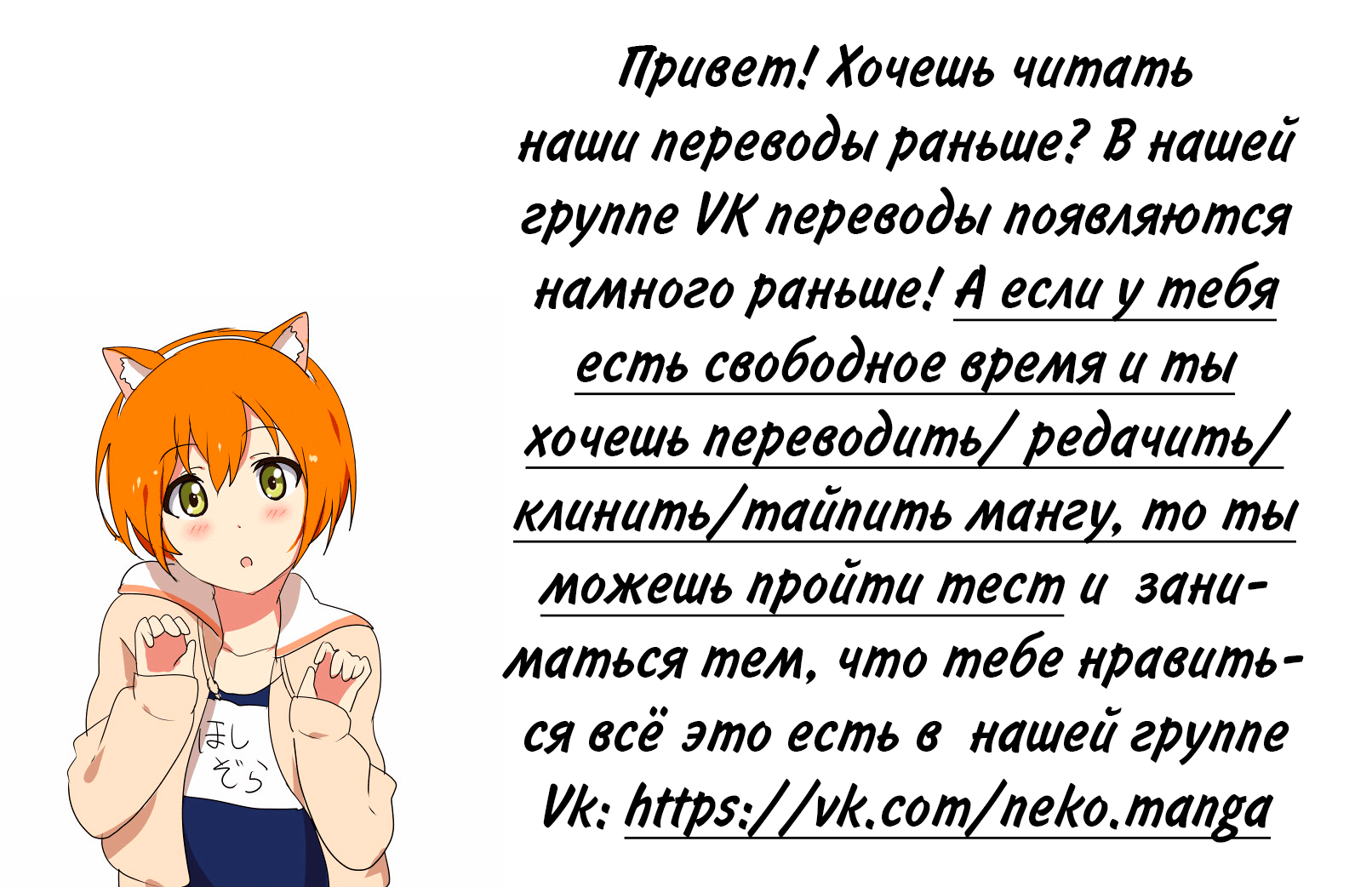 Reverend Insanity Без сожалений 第1页