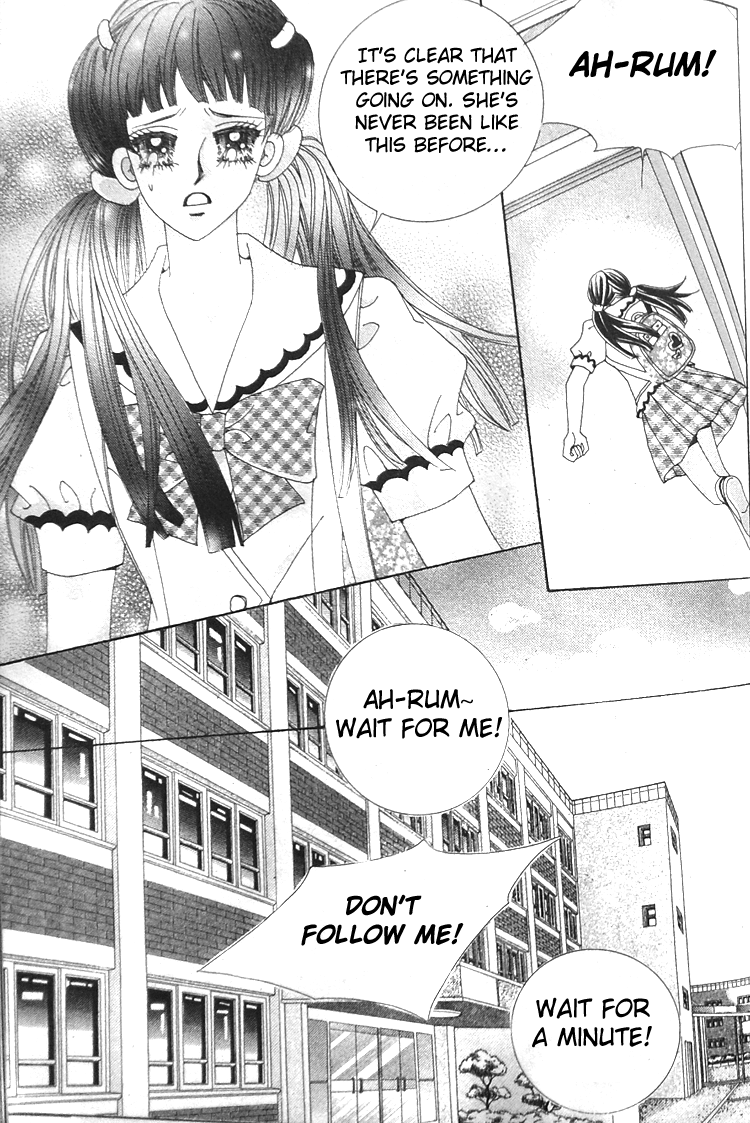 Taming the Cat Master Vol. 1 Ch. 6 第17页