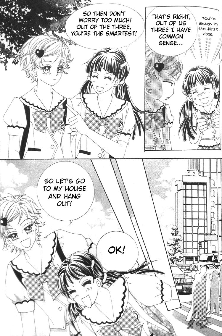 Taming the Cat Master Vol. 1 Ch. 6 第21页