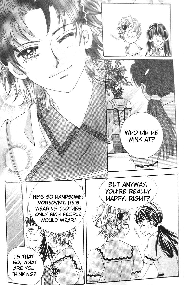 Taming the Cat Master Vol. 1 Ch. 6 第32页