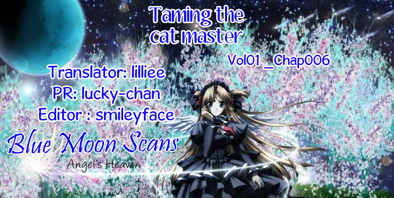 Taming the Cat Master Vol. 1 Ch. 6 第37页