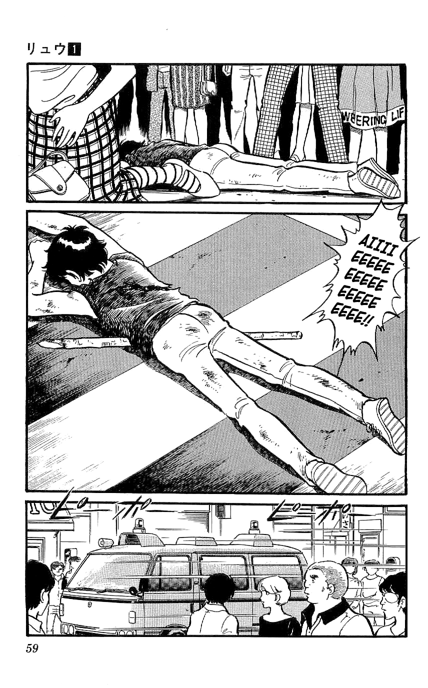 Ryu The Scar on His Back 第25页