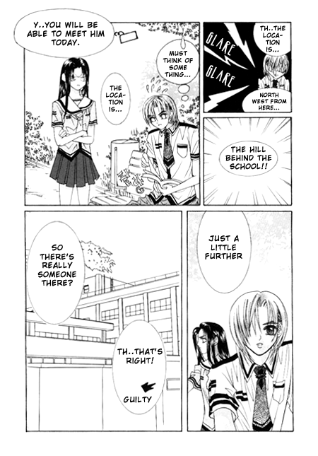 Cheon Gi dot com Vol. 1 Ch. 2 第11页