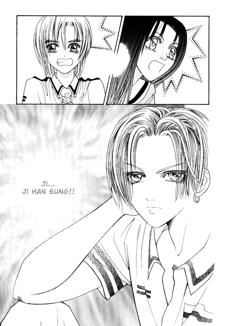 Cheon Gi dot com Vol. 1 Ch. 2 第14页