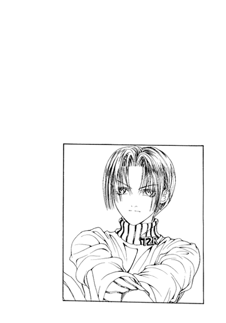 Cheon Gi dot com Vol. 1 Ch. 2 第15页