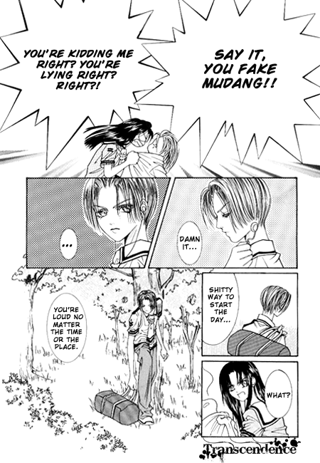 Cheon Gi dot com Vol. 1 Ch. 2 第17页