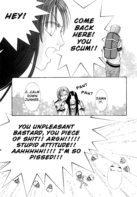 Cheon Gi dot com Vol. 1 Ch. 2 第18页