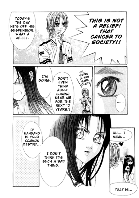Cheon Gi dot com Vol. 1 Ch. 2 第19页