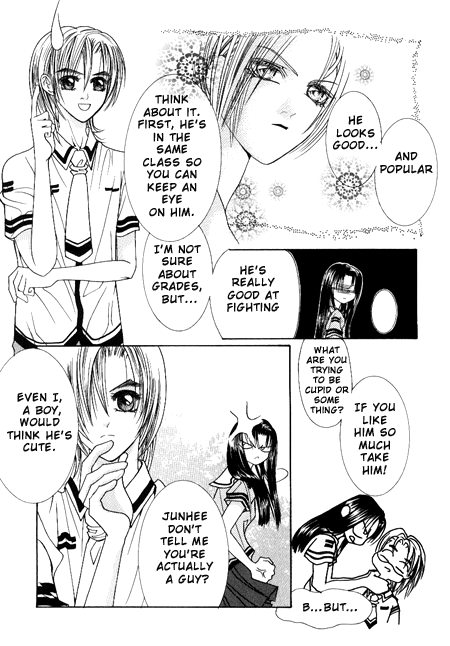 Cheon Gi dot com Vol. 1 Ch. 2 第20页