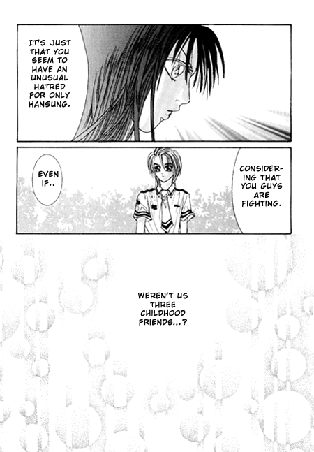 Cheon Gi dot com Vol. 1 Ch. 2 第21页