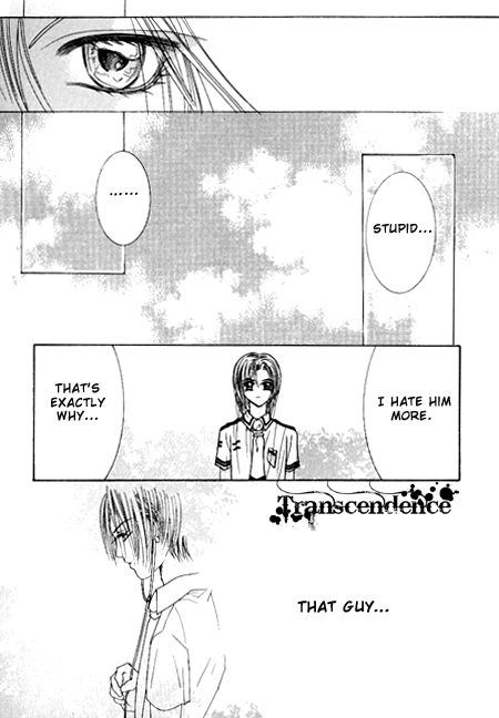 Cheon Gi dot com Vol. 1 Ch. 2 第22页