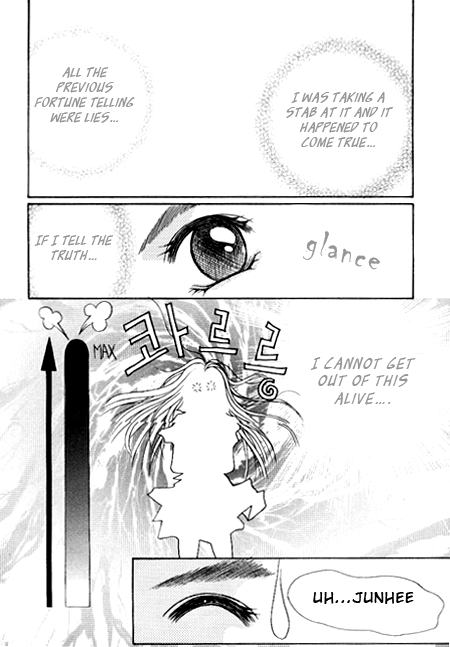 Cheon Gi dot com Vol. 1 Ch. 2 第4页