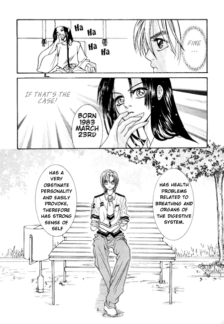 Cheon Gi dot com Vol. 1 Ch. 2 第6页