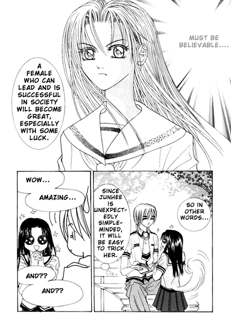 Cheon Gi dot com Vol. 1 Ch. 2 第7页