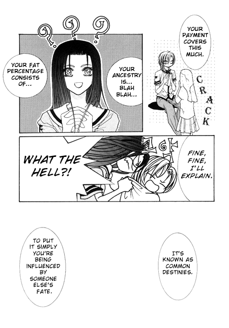 Cheon Gi dot com Vol. 1 Ch. 2 第8页
