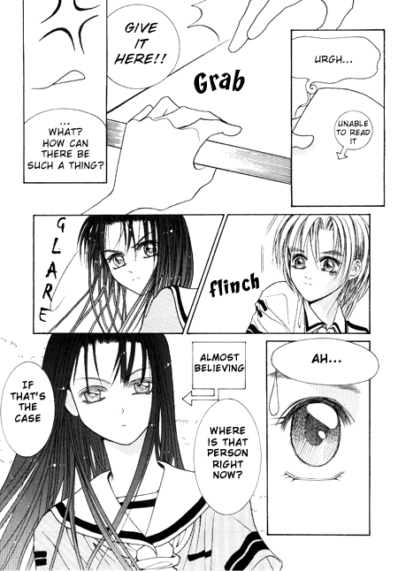 Cheon Gi dot com Vol. 1 Ch. 2 第10页