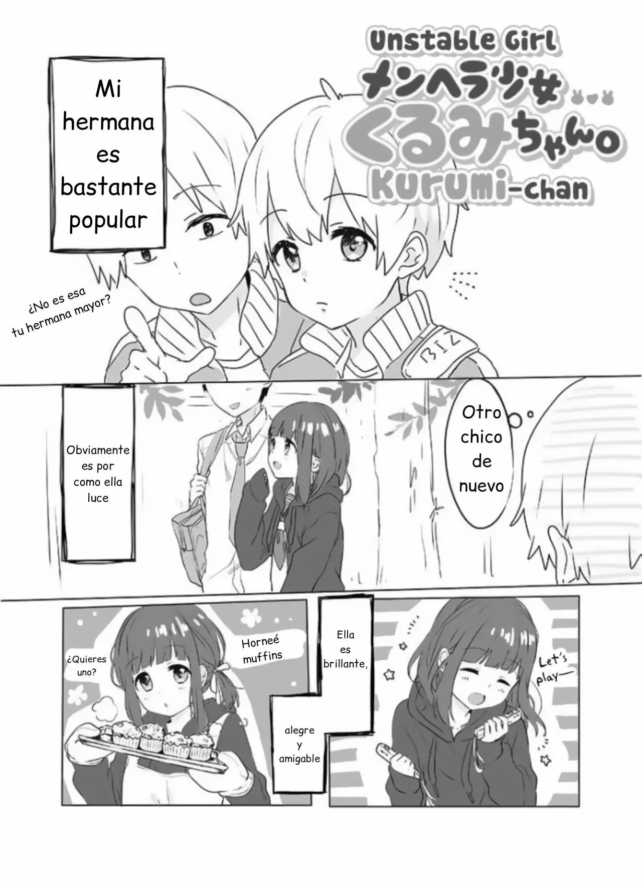 Menhera Shoujo Kurumi-chan Vol. 1 Ch. 1 第3页