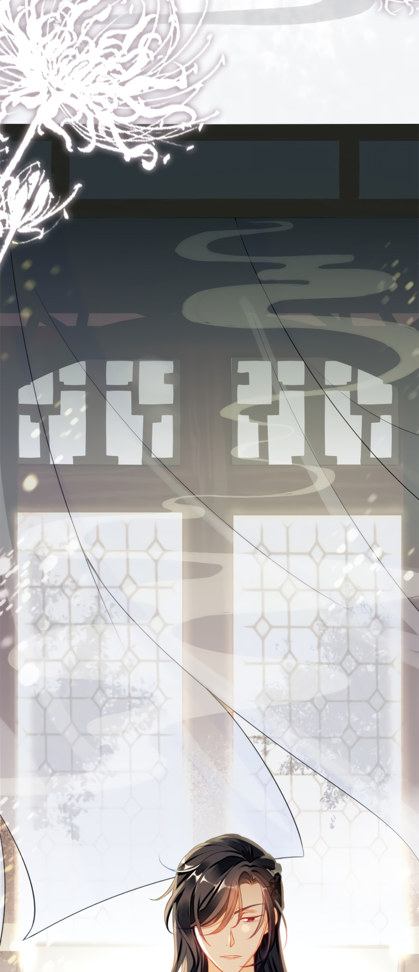 Quick Transmigration: Top-Notch Villain Must Be Cleansed Vol. 1 Ch. 1 第9页
