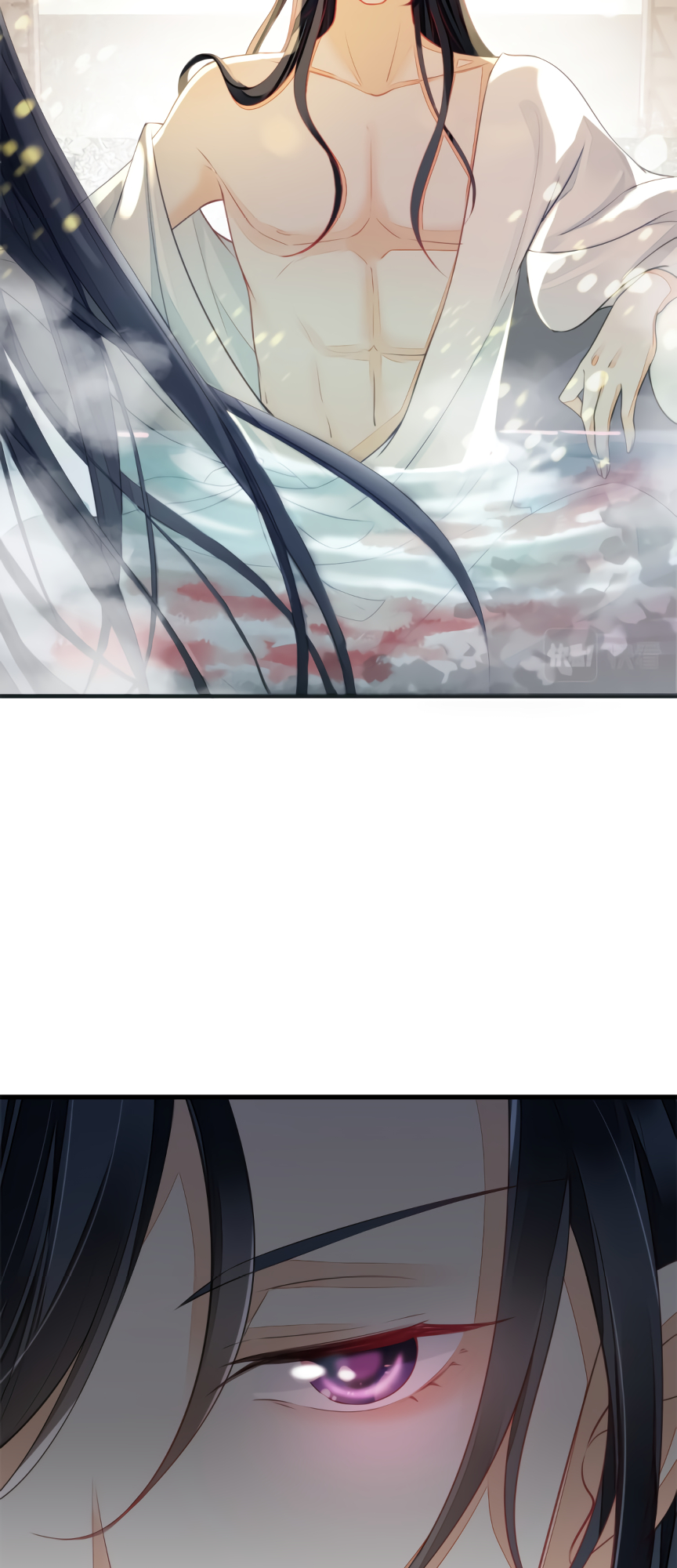 Quick Transmigration: Top-Notch Villain Must Be Cleansed Vol. 1 Ch. 1 第10页