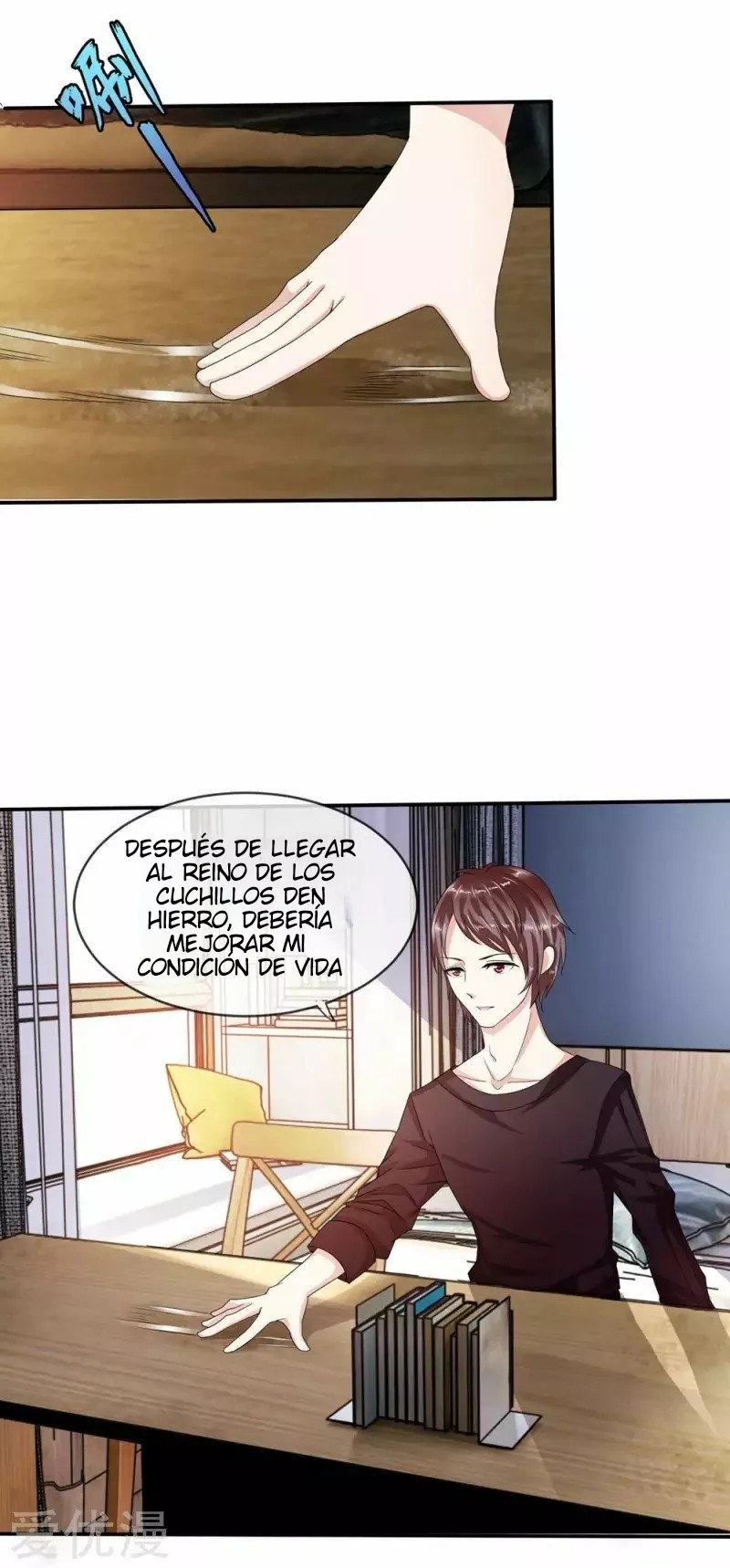 The Master of Knife Ch. 2 第7页
