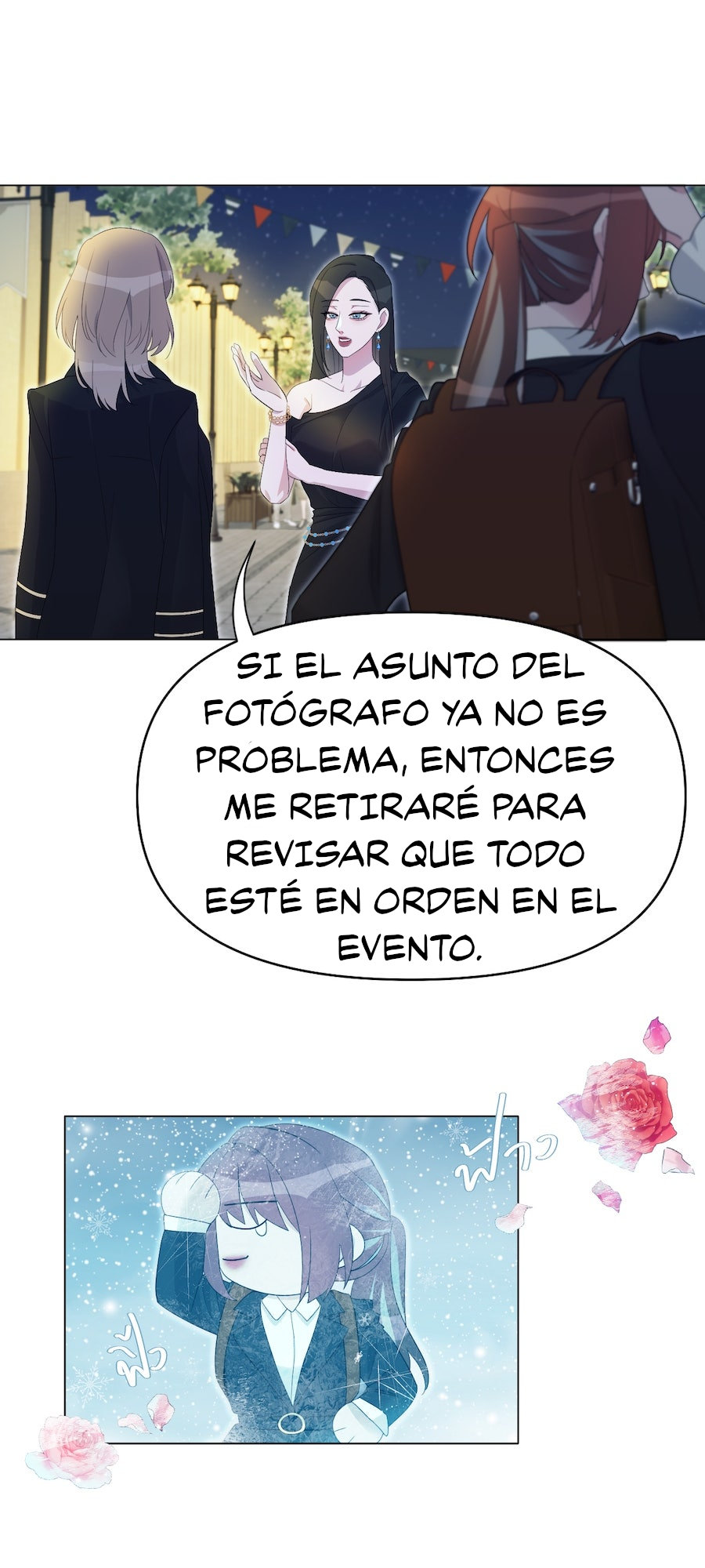 Mị̀ xyāk ca h̄̀āng rạk Vol. 1 Ch. 3 第18页