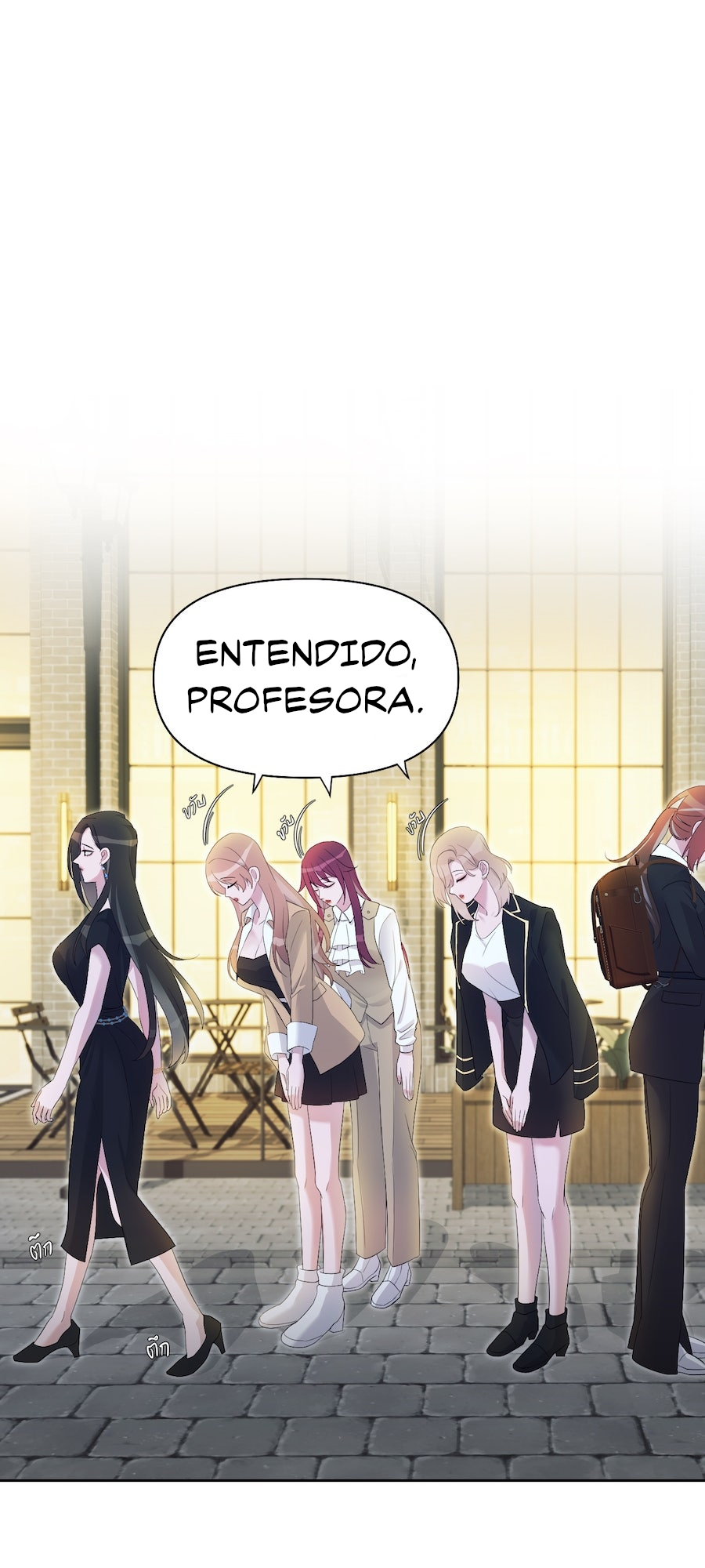 Mị̀ xyāk ca h̄̀āng rạk Vol. 1 Ch. 3 第19页