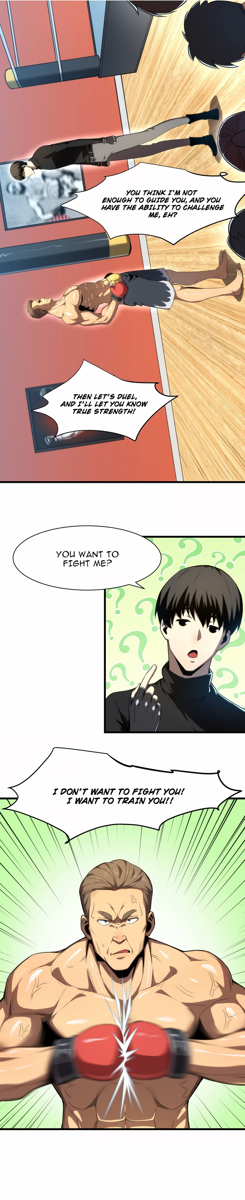 Wo Kao Qiangpo Zheng Shang Wangzhe Ch. 3 第15页