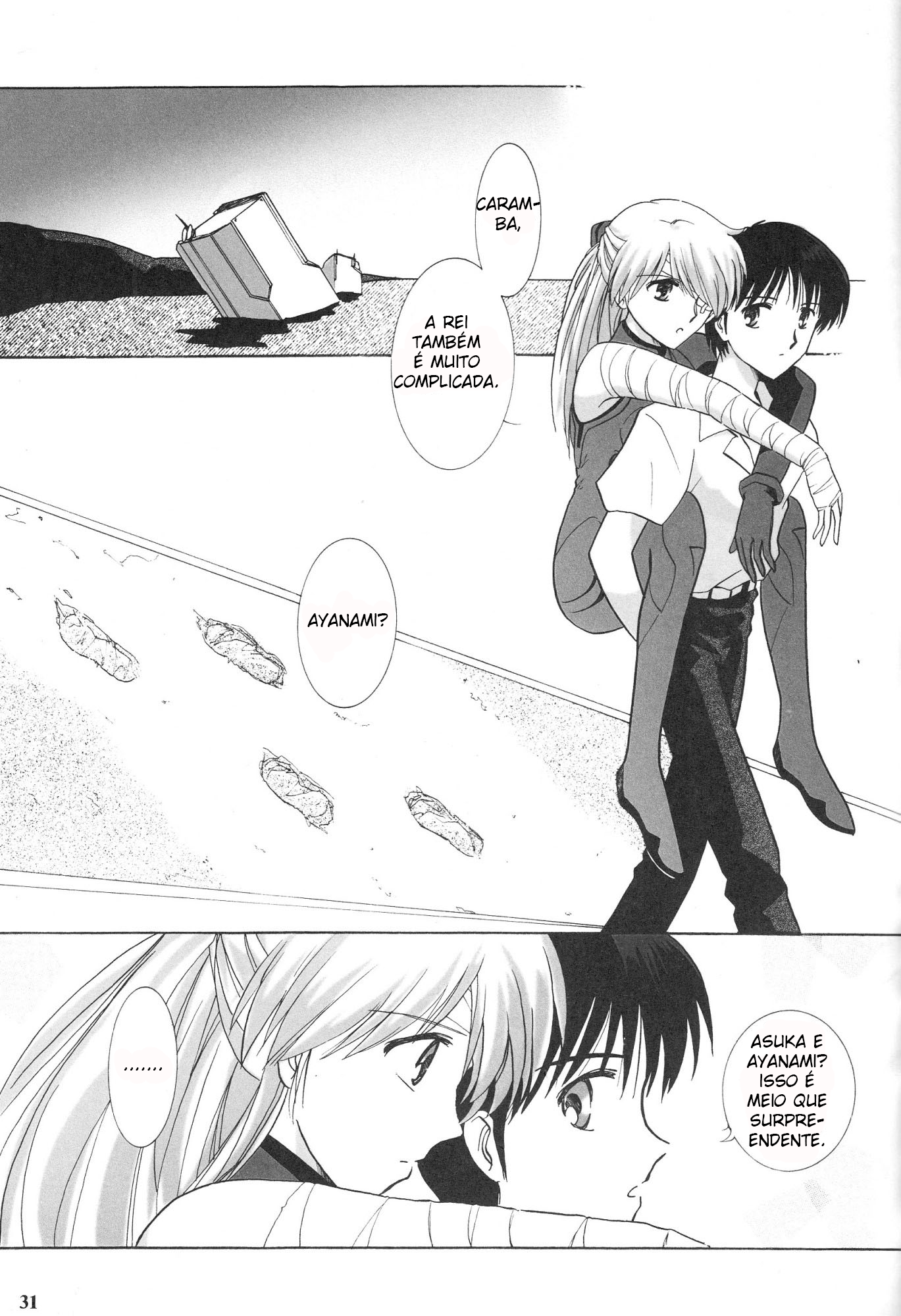 Shin Seiki Evangelion - Epilogue of Evangelion (Doujinshi) Nosso significado 第11页