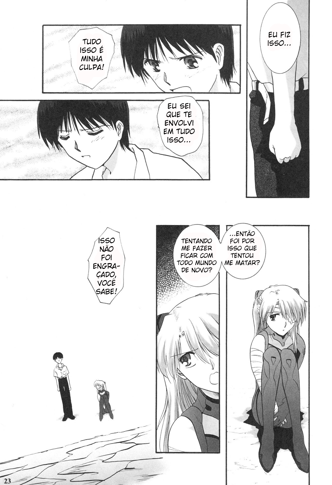Shin Seiki Evangelion - Epilogue of Evangelion (Doujinshi) Nosso significado 第3页