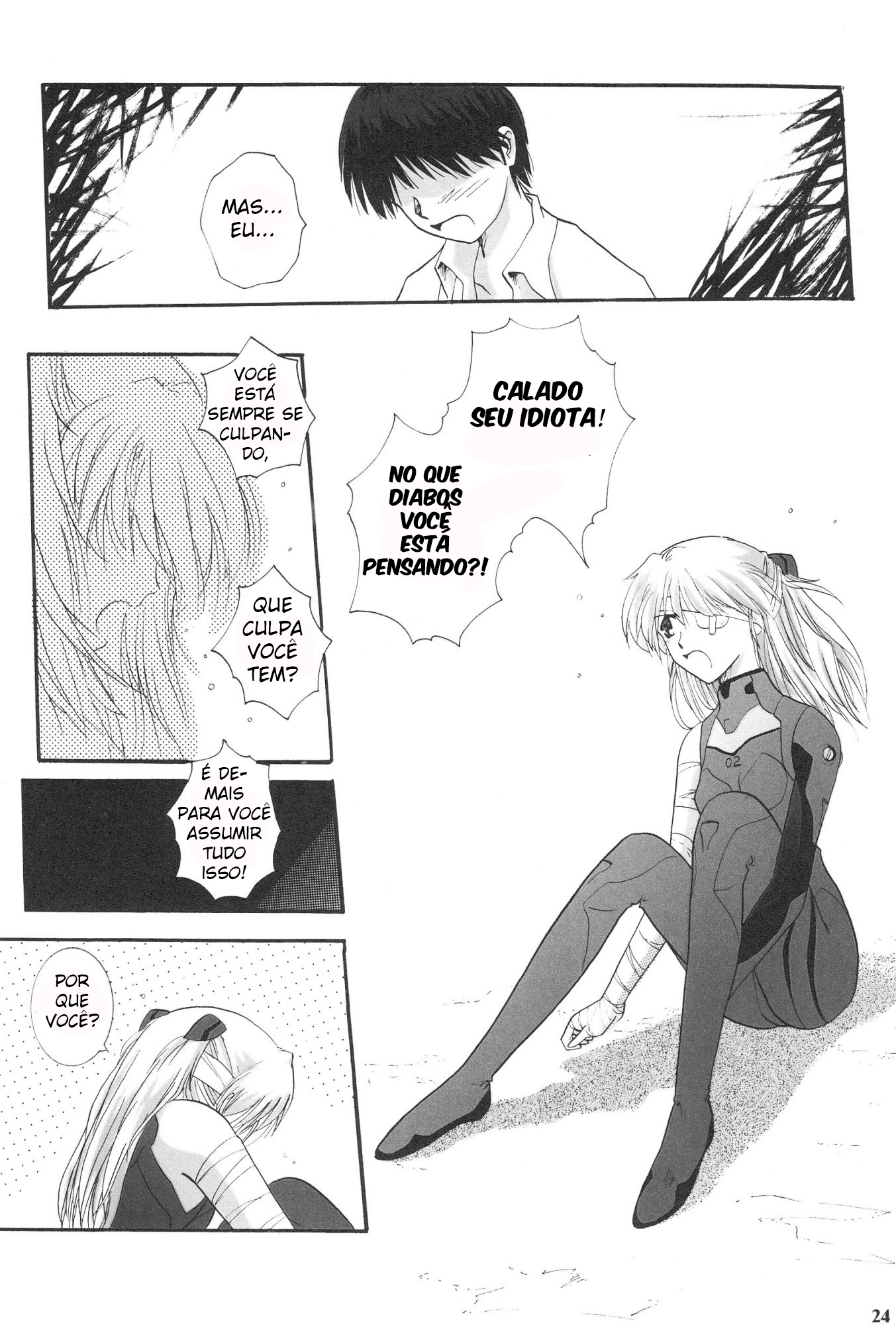 Shin Seiki Evangelion - Epilogue of Evangelion (Doujinshi) Nosso significado 第4页