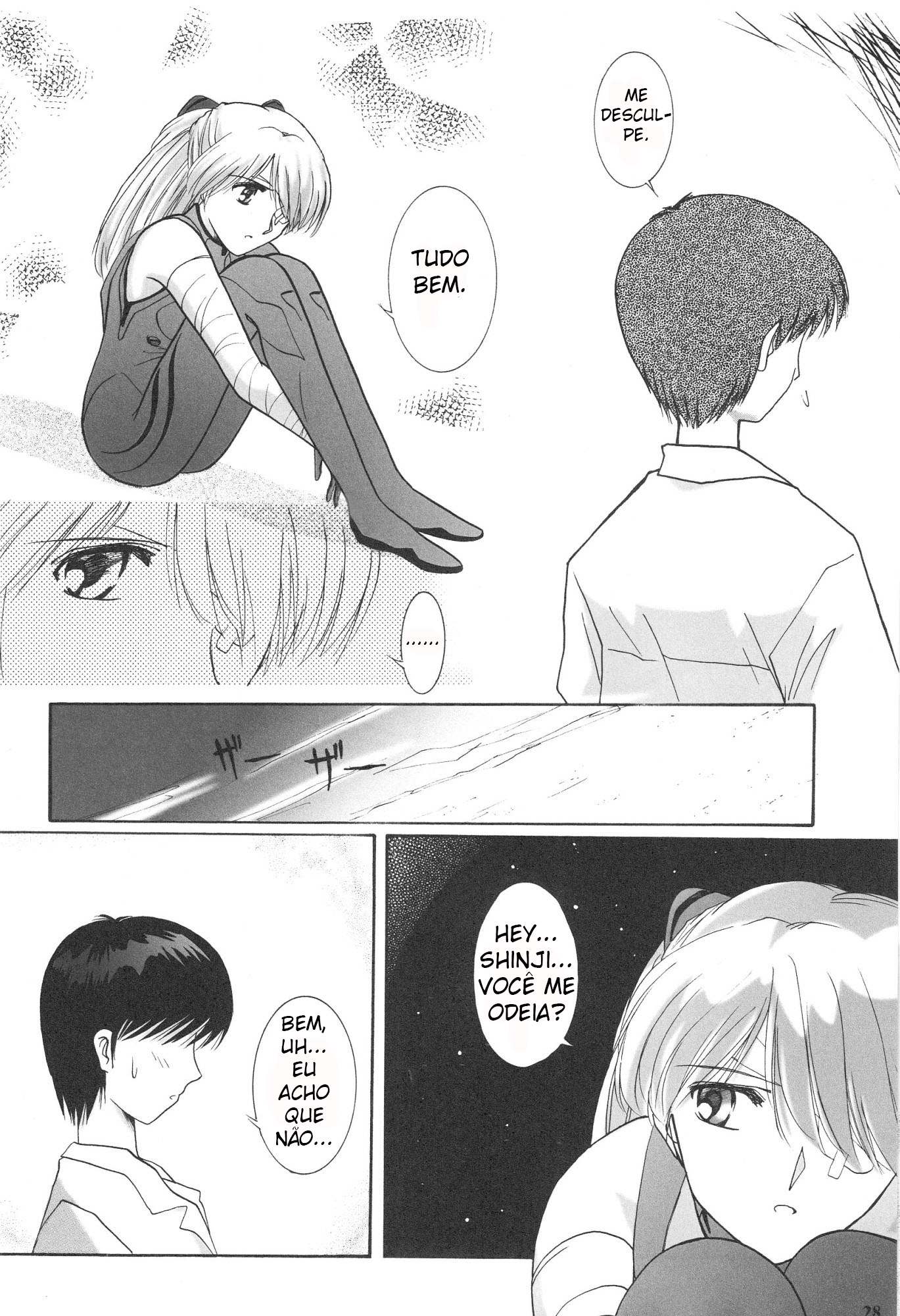 Shin Seiki Evangelion - Epilogue of Evangelion (Doujinshi) Nosso significado 第8页