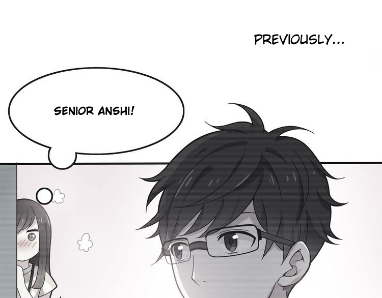 IF Future Vol. 1 Ch. 2 第2页