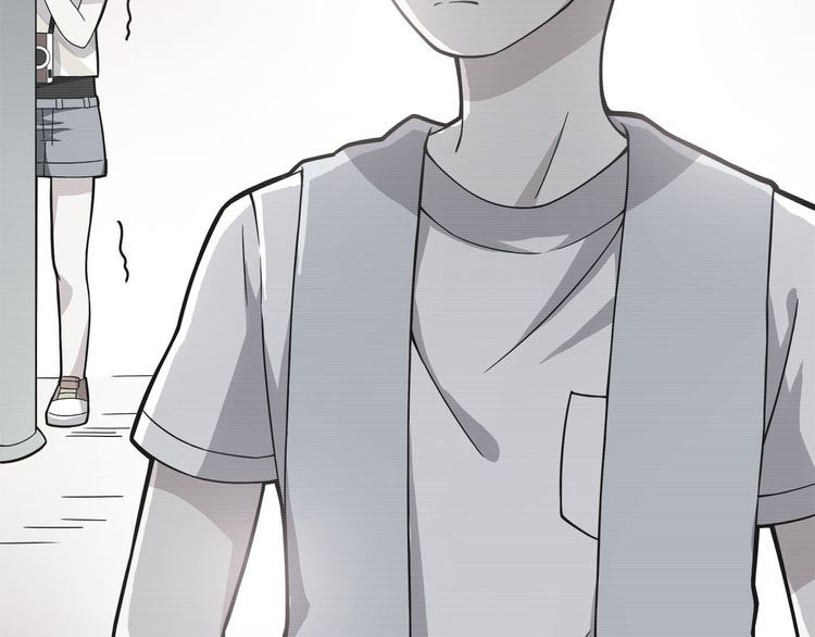 IF Future Vol. 1 Ch. 2 第3页