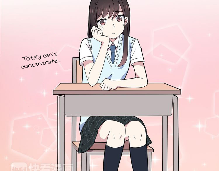 IF Future Vol. 1 Ch. 2 第33页