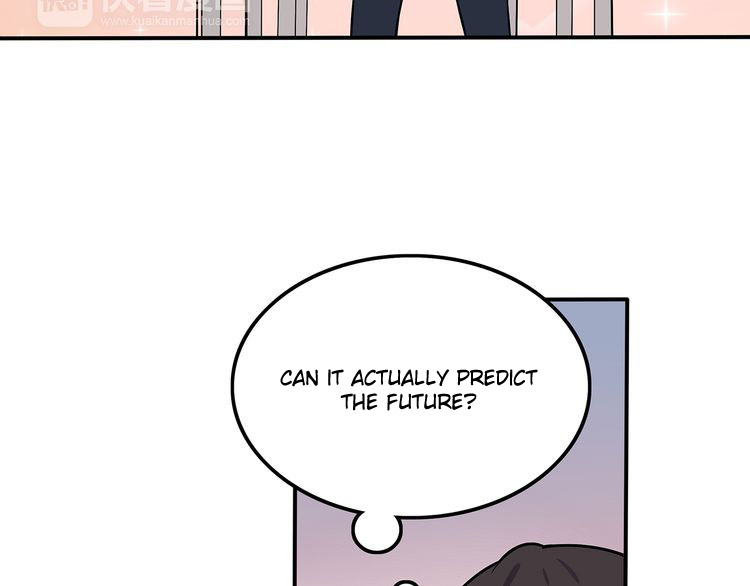 IF Future Vol. 1 Ch. 2 第34页