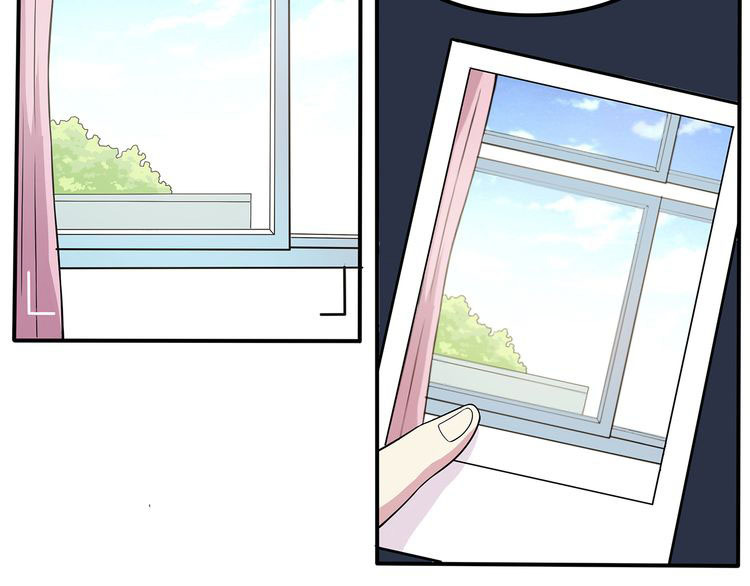 IF Future Vol. 1 Ch. 2 第45页