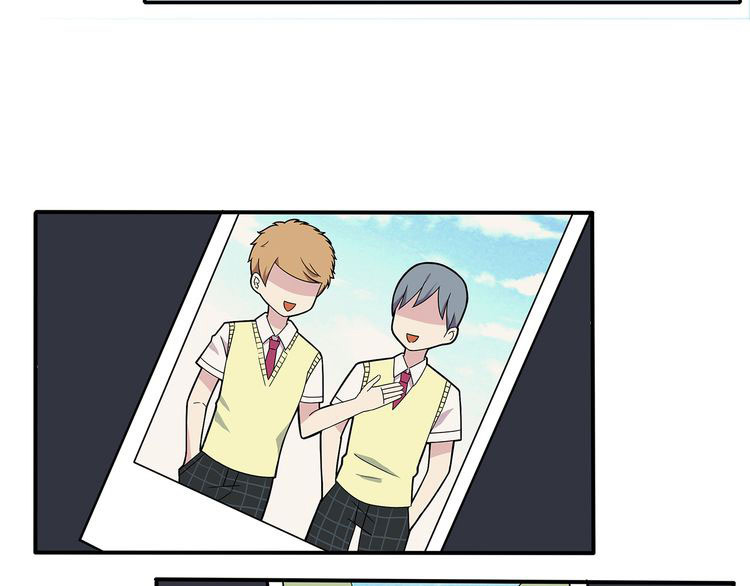IF Future Vol. 1 Ch. 2 第49页