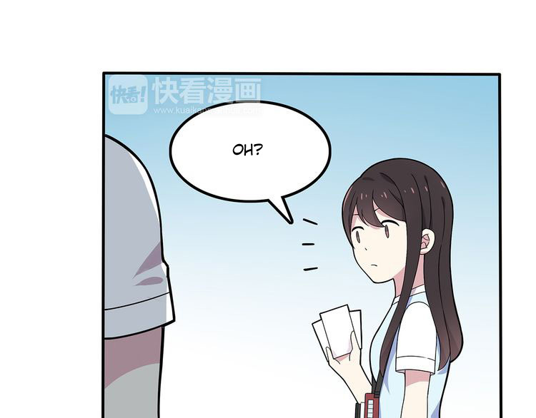 IF Future Vol. 1 Ch. 2 第52页