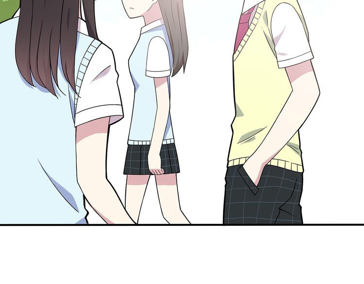 IF Future Vol. 1 Ch. 2 第54页
