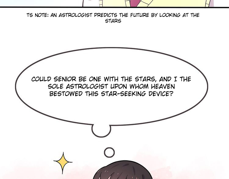 IF Future Vol. 1 Ch. 2 第57页