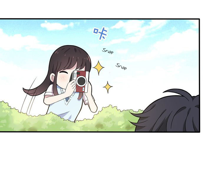 IF Future Vol. 1 Ch. 2 第59页
