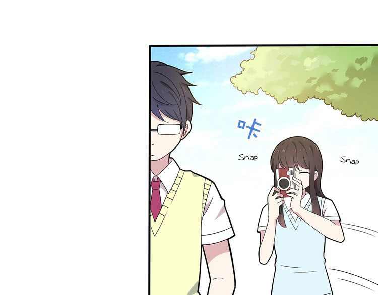 IF Future Vol. 1 Ch. 2 第60页