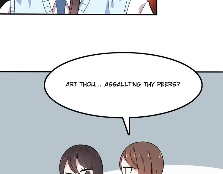 IF Future Vol. 1 Ch. 2 第62页